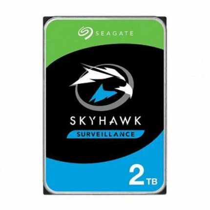 2TB 5900RPM Güvenlik HDD