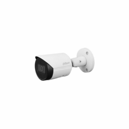 Dahua DH-IPC-HFW2541S-S 5MP 3.6mm IR Fixed-focal Bullet WizSense Kamera